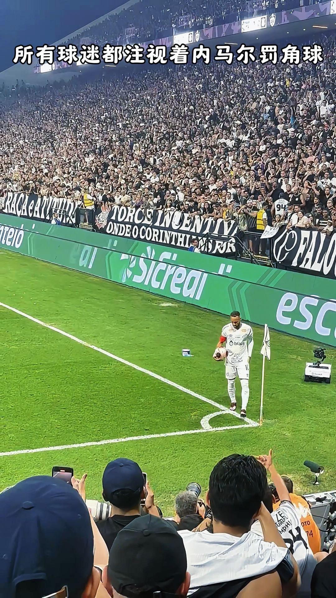 开云-关于德国队不断突破！，内马尔连续十场比赛得分超过锐不可当气势如虹延续的信息-开云